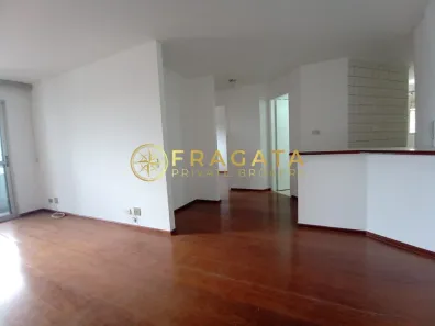 Apartamento com 2 Quartos à venda, 72m² no Pinheiros, São Paulo
