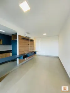 Apartamento com 2 Quartos para alugar, 80m² no Bonfim Paulista, Ribeirão Preto