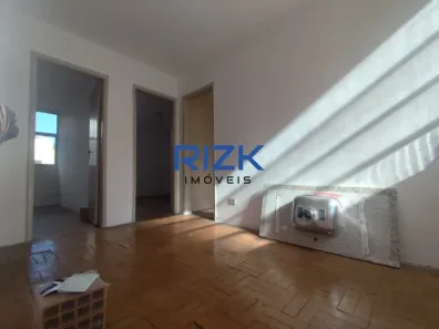 Apartamento com 2 Quartos à venda, 49m² no Liberdade, São Paulo