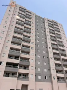 Apartamento com 2 Quartos à venda, 56m² no Condomínio Reserva do Paratehy, São José dos Campos