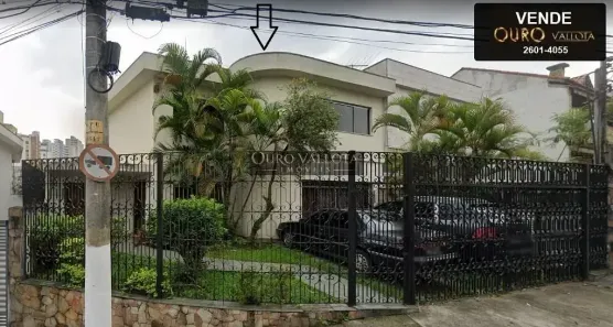 com 1 Quarto à venda, 275m² no Mooca, São Paulo
