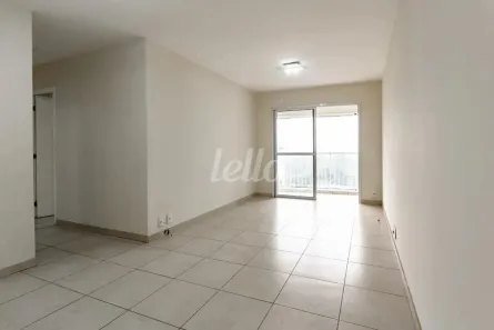 Apartamento com 2 Quartos à venda, 72m² no Vila Clementino, São Paulo