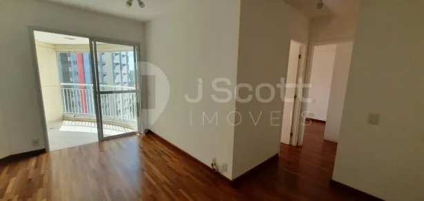 Apartamento com 2 Quartos para alugar, 64m² no Vila Clementino, São Paulo