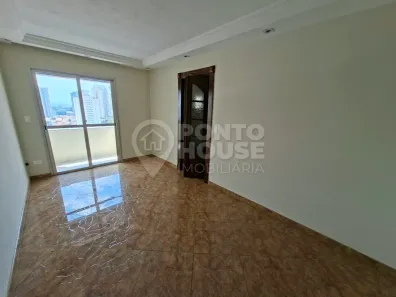 Apartamento com 2 Quartos à venda, 64m² no Vila Gumercindo, São Paulo