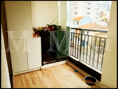 Apartamento com 2 Quartos à venda, 57m² no Vila Mariana, São Paulo