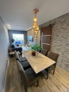 Apartamento com 2 Quartos à venda, 67m² no Ocian, Praia Grande