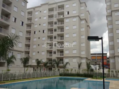 Apartamento com 2 Quartos à venda, 67m² no Guaiaúna, São Paulo