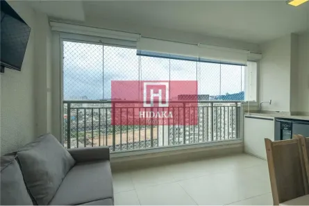 Apartamento com 2 Quartos à venda, 84m² no Vila Andrade, São Paulo