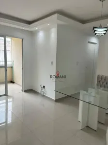 Apartamento com 2 Quartos à venda, 52m² no Caxangá, Suzano