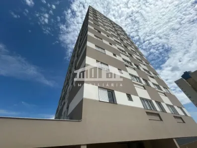 Apartamento com 1 Quarto para alugar, 45m² no Centro, Londrina