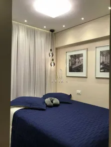 Apartamento com 3 Quartos à venda, 60m² no Vila Massuchetto, Americana