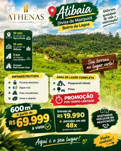 Lote/Terreno à venda, 600m² no Jardim Brasil, Atibaia