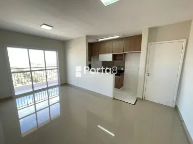 Apartamento com 2 Quartos para venda ou aluguel, 61m² no Higienópolis, São José do Rio Preto