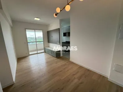 Apartamento com 2 Quartos para alugar, 59m² no Vila Aviação, Bauru