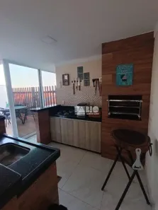 Casa de Condomínio com 3 Quartos à venda, 160m² no Jardins de Athenas, São José do Rio Preto