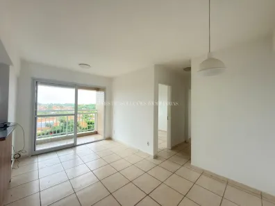 Apartamento com 2 Quartos à venda, 55m² no Angelim, São Luís