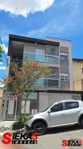 Apartamento com 2 Quartos para alugar, 42m² no Chácara Santo Antônio (Zona Leste), São Paulo