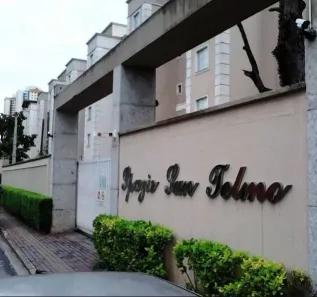 Apartamento com 2 Quartos à venda, 51m² no Parque Esmeralda, São Paulo