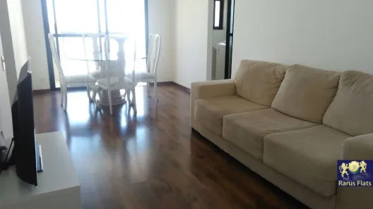 Apartamento com 2 Quartos para alugar, 45m² no Jardim Paulista, São Paulo