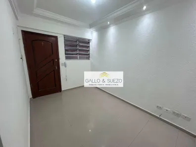 Apartamento com 2 Quartos para alugar, 43m² no Mirandópolis, São Paulo