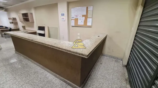 Prédio Comercial à venda, 974m² no Centro, Rio de Janeiro