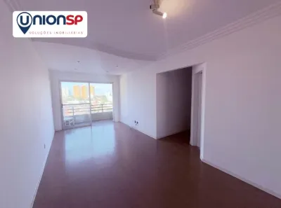 Apartamento com 2 Quartos à venda, 68m² no Jardim Ivana, São Paulo