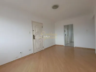 Apartamento com 2 Quartos à venda, 69m² no Lapa, São Paulo