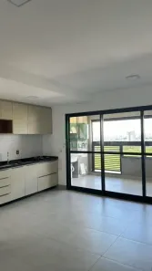 Apartamento com 2 Quartos para alugar, 80m² no Jardim Sul, Uberlândia