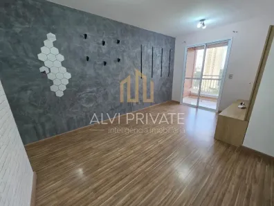 Apartamento com 3 Quartos à venda, 70m² no Jaguaré, São Paulo