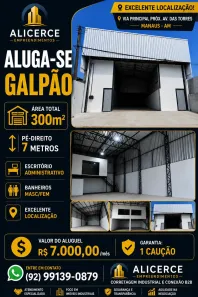 Galpão/Depósito/Armazém para alugar, 300m² no Flores, Manaus