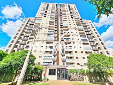 Apartamento com 2 Quartos para alugar, 54m² no Jardim São Luiz, Ribeirão Preto