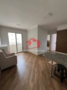 Apartamento com 2 Quartos para alugar, 38m² no Carandiru, São Paulo