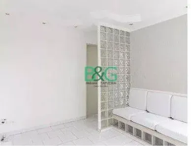Apartamento com 2 Quartos à venda, 52m² no Portal dos Gramados, Guarulhos