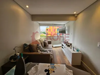 Apartamento com 2 Quartos à venda, 55m² no Indianópolis, São Paulo