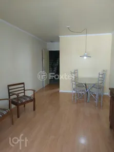 Apartamento com 2 Quartos à venda, 71m² no Partenon, Porto Alegre