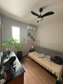 Apartamento com 2 Quartos à venda, 43m² no Bonfim Paulista, Ribeirão Preto
