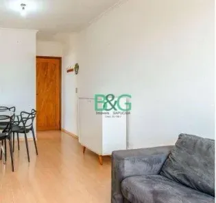 Apartamento com 2 Quartos à venda, 68m² no Vila Congonhas, São Paulo