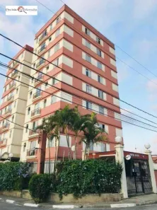 Apartamento com 2 Quartos à venda, 56m² no Parque Ipê, São Paulo