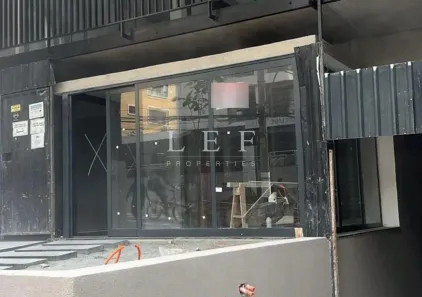 Sala Comercial para alugar, 212m² no Cerqueira César, São Paulo