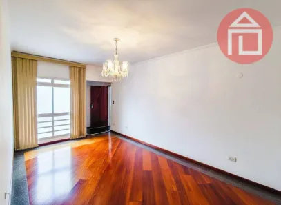 Apartamento com 2 Quartos para alugar, 69m² no Centro, Bragança Paulista