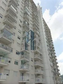 Apartamento com 1 Quarto à venda, 33m² no Jardim Santa Terezinha (Zona Leste), São Paulo