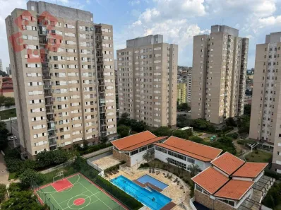 Apartamento com 2 Quartos para alugar, 48m² no Novo Osasco, Osasco