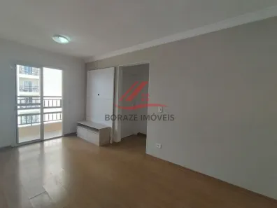 Apartamento com 2 Quartos à venda, 56m² no Vila Assis Brasil, Mauá