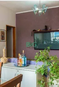Apartamento com 2 Quartos à venda, 130m² no Campos Elíseos, São Paulo