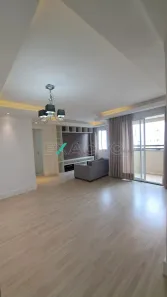 Apartamento com 2 Quartos para alugar, 70m² no Mansões Santo Antônio, Campinas