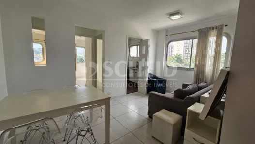 Apartamento com 2 Quartos à venda, 53m² no Vila Alexandria, São Paulo