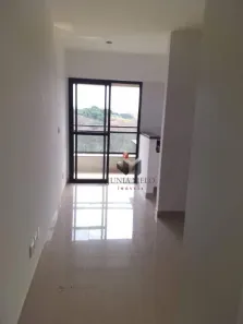 Apartamento com 1 Quarto à venda, 50m² no Ribeirânia, Ribeirão Preto