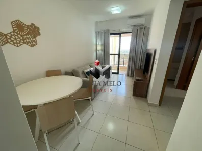 Apartamento com 1 Quarto para alugar, 48m² no Nova Aliança, Ribeirão Preto