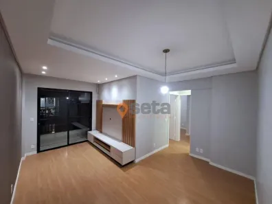 Apartamento com 2 Quartos à venda, 60m² no Jardim América, São José dos Campos