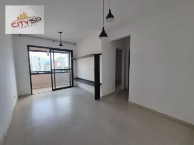 Apartamento com 2 Quartos para alugar, 56m² no Vila Guarani (Z Sul), São Paulo